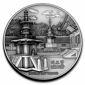 Palau / Silver Three Ounces 2021 Dabotap Pagoda - reverse photo