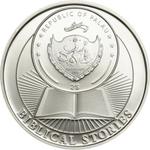 Silver Ounce 2016 Tower of Babel: Photo Coin, Palau, Silver Ounce 2016 Tower of Babel / thumbnail