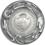 Silver Three Ounces 2020 Scylla and Charybdis: Photo Coin, Palau, Silver Three Ounces 2020 Scylla and Charybdis / thumbnail