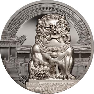 Palau / Silver Two Ounces 2017 Chinese Guardian Lions - Male - reverse photo