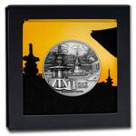 Silver Three Ounces 2021 Dabotap Pagoda: Photo Coin, Palau, Silver Three Ounces 2021 Dabotap Pagoda / thumbnail
