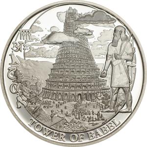 Palau / Silver Half Ounce 2016 Tower of Babel - reverse photo