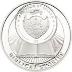 Silver Half Ounce 2017 Moses Crossing the Red Sea: Photo Coin, Palau, Silver Half Ounce 2017 Moses Crossing the Red Sea / thumbnail