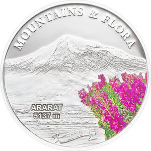 Palau / Five Dollars Silver 2012 Ararat - reverse photo