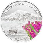 Five Dollars Silver 2012 Ararat: Photo Coin, Palau, Five Dollars Silver 2011 Ararat / thumbnail