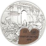 Silver Half Ounce 2014 Third Commandment: Photo Coin, Palau, Silver Half Ounce 2014 Third Commandment / thumbnail