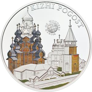 Palau / Five Dollars Silver 2012 Kizhi Pogost - reverse photo