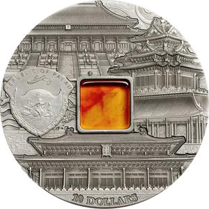 Palau / Silver Two Ounces 2015 Mineral Art - Forbidden City - obverse photo