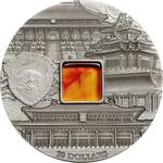 Silver Two Ounces 2015 Mineral Art - Forbidden City: Photo Coin, Palau, Silver Two Ounces 2015 Mineral Art - Forbidden City / thumbnail