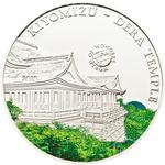 Silver Ounce 2010 Kiyomizu Temple: Photo Coin, Palau, Silver Ounce 2010 Kiyomizu Temple / thumbnail