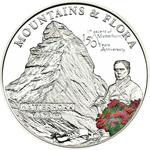 Five Dollars Silver 2015 Matterhorn: Photo Coin, Palau, Five Dollars Silver 2015 Matterhorn / thumbnail