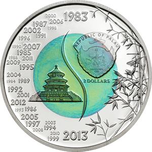 Palau / Two Dollars Silver 2013 Panda with Niob - obverse photo