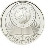 Silver Half Ounce 2013 Second Commandment: Photo Coin, Palau, Silver Half Ounce 2013 Second Commandment / thumbnail