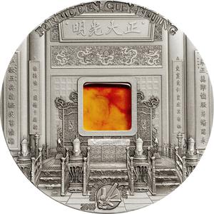 Palau / Silver Two Ounces 2015 Mineral Art - Forbidden City - reverse photo