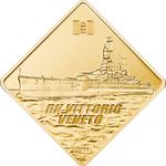Gold Two and a Half Ounces 2011 RN Vittorio Veneto: Photo Coin, Palau, Gold Two and a Half Ounces 2011 RN Vittorio Veneto / thumbnail