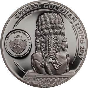 Palau / Silver Two Ounces 2017 Chinese Guardian Lions - Female - obverse photo