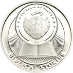Silver Half Ounce 2013 Arc of Noah: Photo Coin, Palau, Silver Half Ounce 2013 Arc of Noah / thumbnail