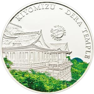 Palau / Five Dollars Silver 2010 Kiyomizu Temple - reverse photo