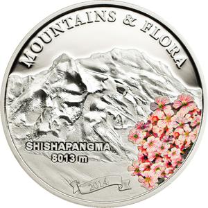 Palau / Five Dollars Silver 2014 Shishapangma - reverse photo