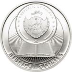 Silver Half Ounce 2014 Three Holy Kings: Photo Coin, Palau, Silver Half Ounce 2014 Three Holy Kings / thumbnail
