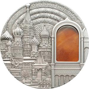 Palau / Silver Two Ounces 2012 Kremlin Amber Chamber - reverse photo