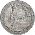 Silver Three Ounces 2015 Egyptian Symbols - Eye of Horus: Photo Coin, Palau, Silver Three Ounces 2015 Egyptian Symbols - Eye of Horus / thumbnail