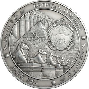 Palau / Silver Three Ounces 2014 Egyptian Symbols - Ankh - obverse photo