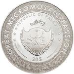 Silver Three Ounces 2019 Girl with a Pearl Earring: Photo Coin, Palau, Silver Three Ounces 2019 Girl with a Pearl Earring / thumbnail