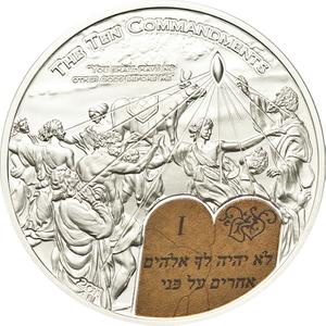 Palau / Silver Half Ounce 2011 First Commandment - reverse photo