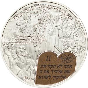 Palau / Silver Half Ounce 2013 Second Commandment - reverse photo