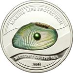 Five Dollars Silver 2012 Mystery of the Sea: Photo Coin, Palau, Five Dollars Silver 2012 Mystery of the Sea / thumbnail
