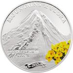 Five Dollars Silver 2015 Gasherbrum II: Photo Coin, Palau, Five Dollars Silver 2015 Gasherbrum II / thumbnail