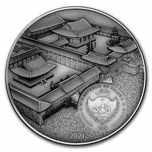 Palau / Silver Three Ounces 2021 Dabotap Pagoda - obverse photo