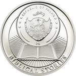 Half Ounce Silver 2014 Resurrection of Jesus: Photo Coin, Palau, Half Ounce Silver 2014 Resurrection of Jesus / thumbnail