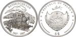 Five Dollars Silver 2007 Bavarian S 2/6: Photo Coin, Palau, Five Dollars Silver 2007 Bavarian S 2/6 / thumbnail