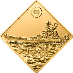 Palau / Gold Two and a Half Ounces 2008 Yamato - reverse photo