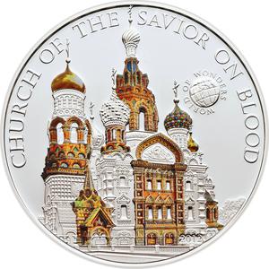 Palau / Five Dollars Silver 2012 Church of the Savior - reverse photo