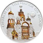 Five Dollars Silver 2012 Church of the Savior: Photo Coin, Palau, Five Dollars Silver 2012 Church of the Savior / thumbnail