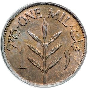 Palestine (British Mandate) / One Mil 1937 - reverse photo