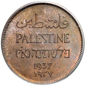 Palestine (British Mandate) / One Mil 1937 - obverse photo