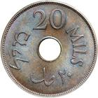 Twenty Mils (Bronze): Photo Palestine 1944 20 mils