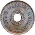 Twenty Mils (Bronze): Photo Palestine 1944 20 mils