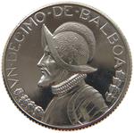 One-tenth Balboa 1971: Photo Coin, Panama, One-tenth Balboa 1971 / thumbnail