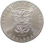 Panama / Five Balboas 1970 Central American and Caribbean Games - reverse photo