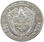 One Balboa 1971: Photo Coin, Panama, One Balboa 1971 / thumbnail