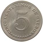 Five Centesimos 1962: Photo Coin, Panama, Five Centesimos 1962 / thumbnail