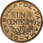 One Centesimo 1937: Photo Coin, Panama, One Centesimo 1937 / thumbnail