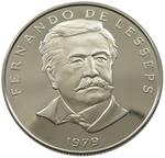 Fifty Centesimos 1979: Photo Coin, Panama, Fifty Centesimos 1979 / thumbnail