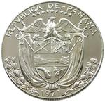 Half Balboa 1971: Photo Coin, Panama, Half Balboa 1971 / thumbnail