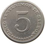 Five Centesimos 1967: Photo Coin, Panama, Five Centesimos 1967 / thumbnail